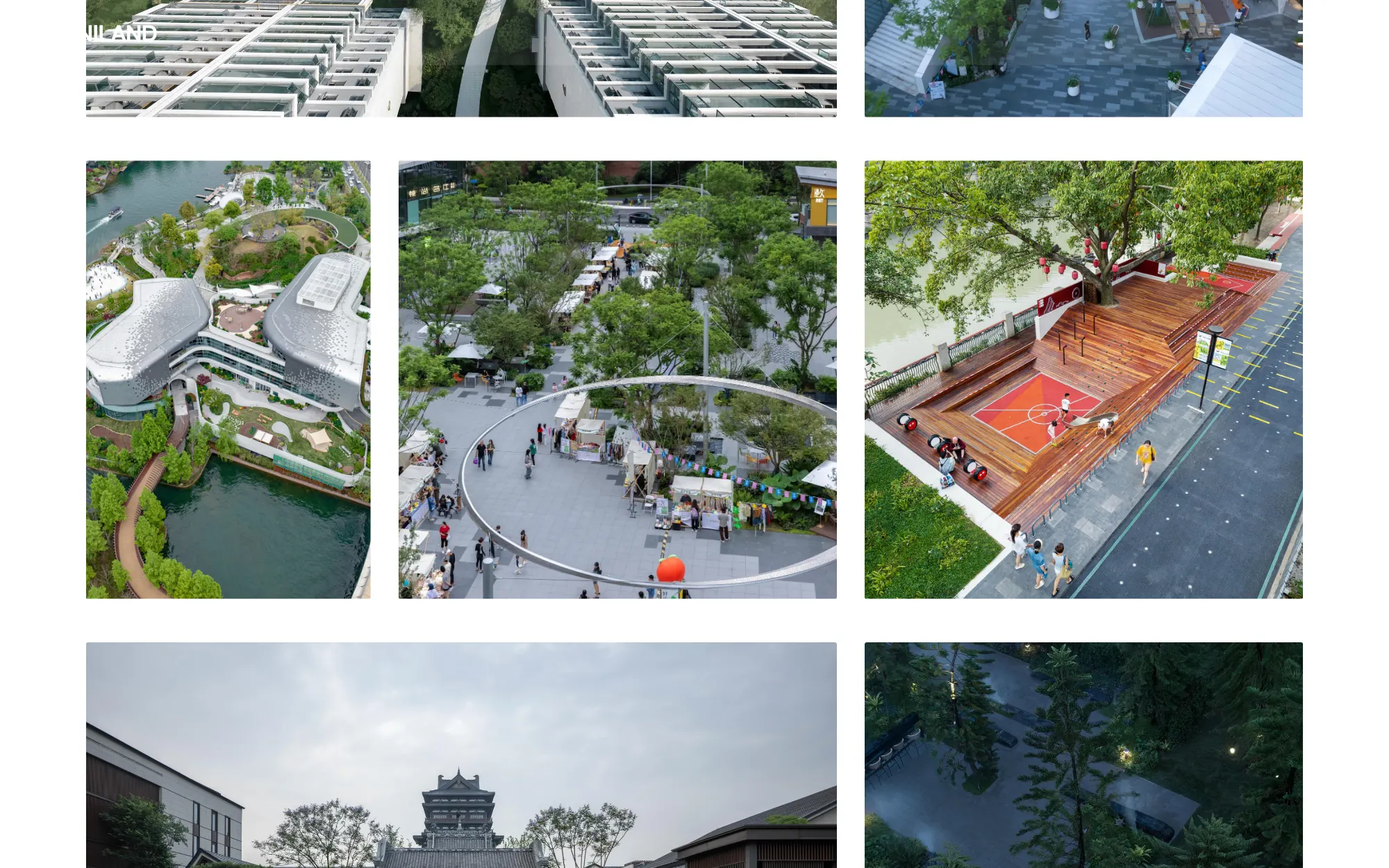ZINILAND 致澜景观设计 界面截图